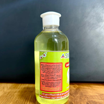 Goumutra / Cow Urine / பசு கோமியம் - 200 ML