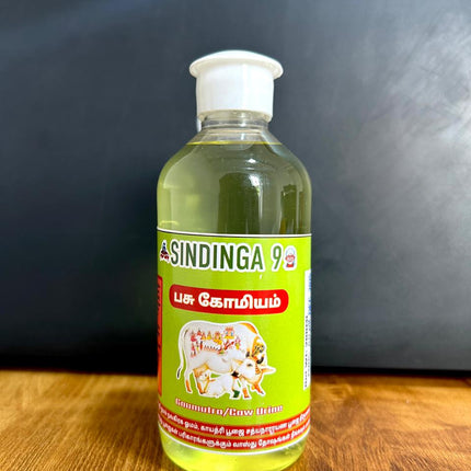 Goumutra / Cow Urine / பசு கோமியம் - 200 ML