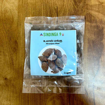 Niranjan Phal / Malva Nuts - 50 g