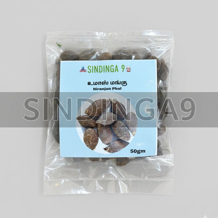 Niranjan Phal / Malva Nuts - 50 g
