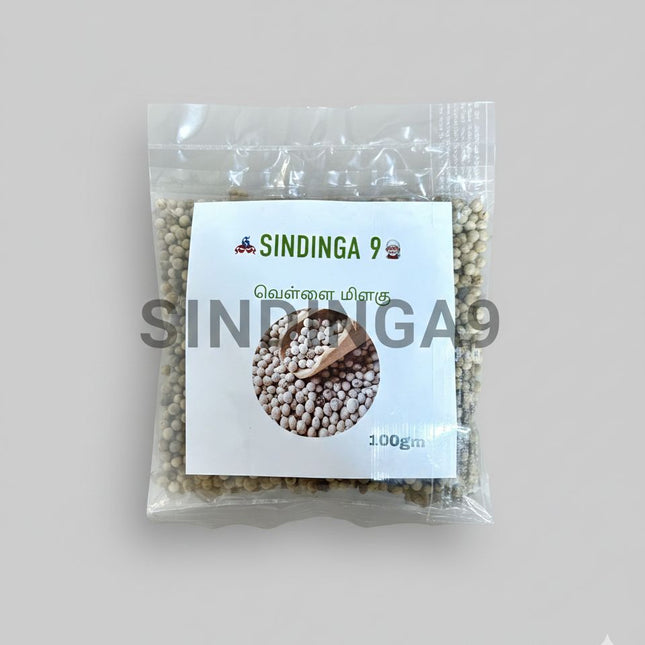 Vellai Milagu / White Pepper / வெள்ளை மிளகு - 100 g