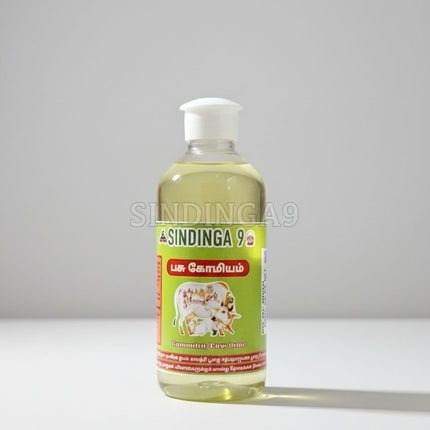 Goumutra / Cow Urine / பசு கோமியம் - 200 ML