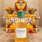 Panchagavya Paneer / பஞ்சகவ்ய பன்னீர் - 100 ml & 300 ml