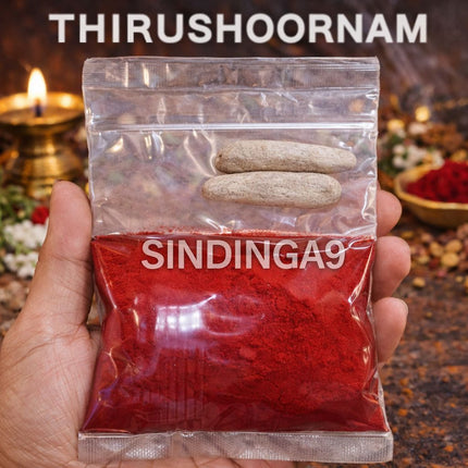 Thirushooranam