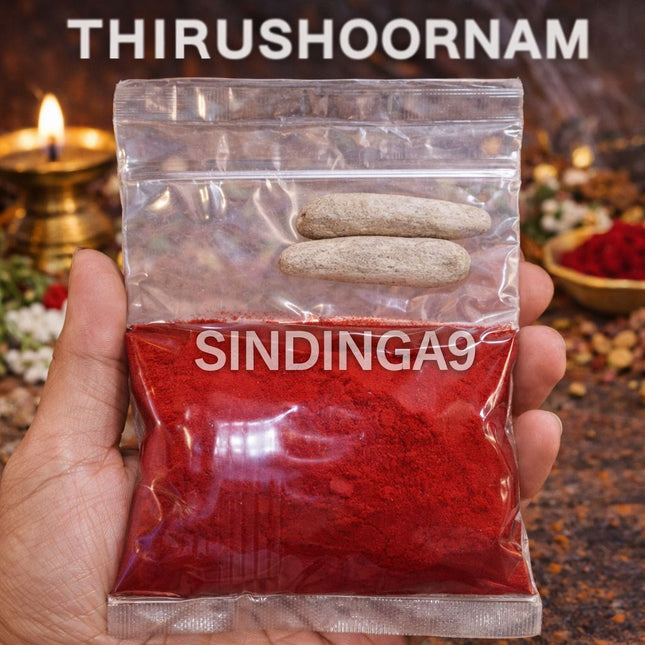 Thirushooranam
