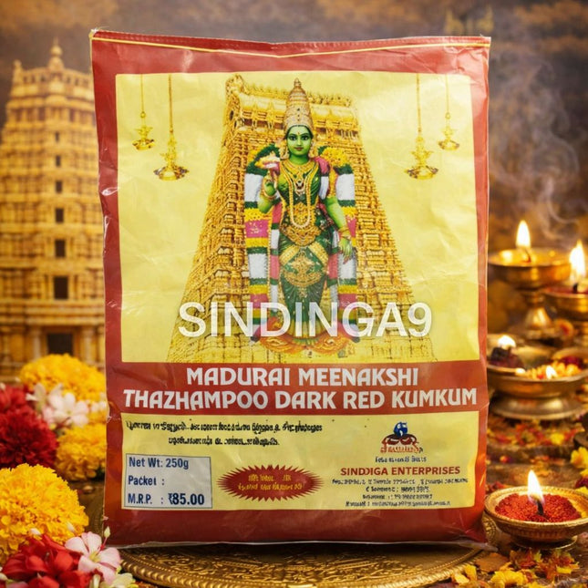 Madurai Meenakshi Thalampoo dark red kumkum