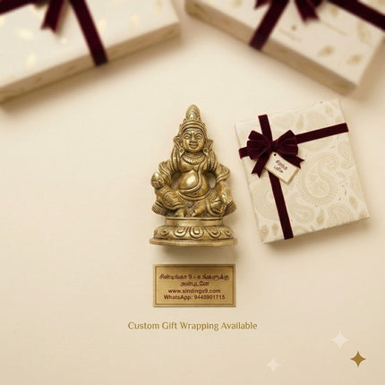 Sindinga9 Gifting Collection