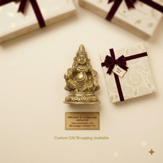Sindinga9 Gifting Collection