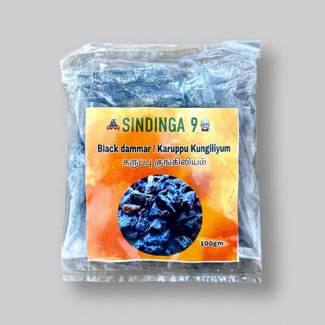 Black Dammar / Karuppu Kungiliyam - 100 g