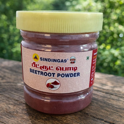 Beetroot Powder 100 g