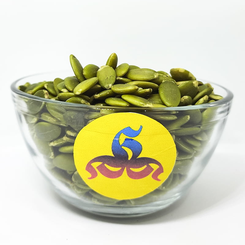 Poosani vidhai / pumpkin seeds 100g