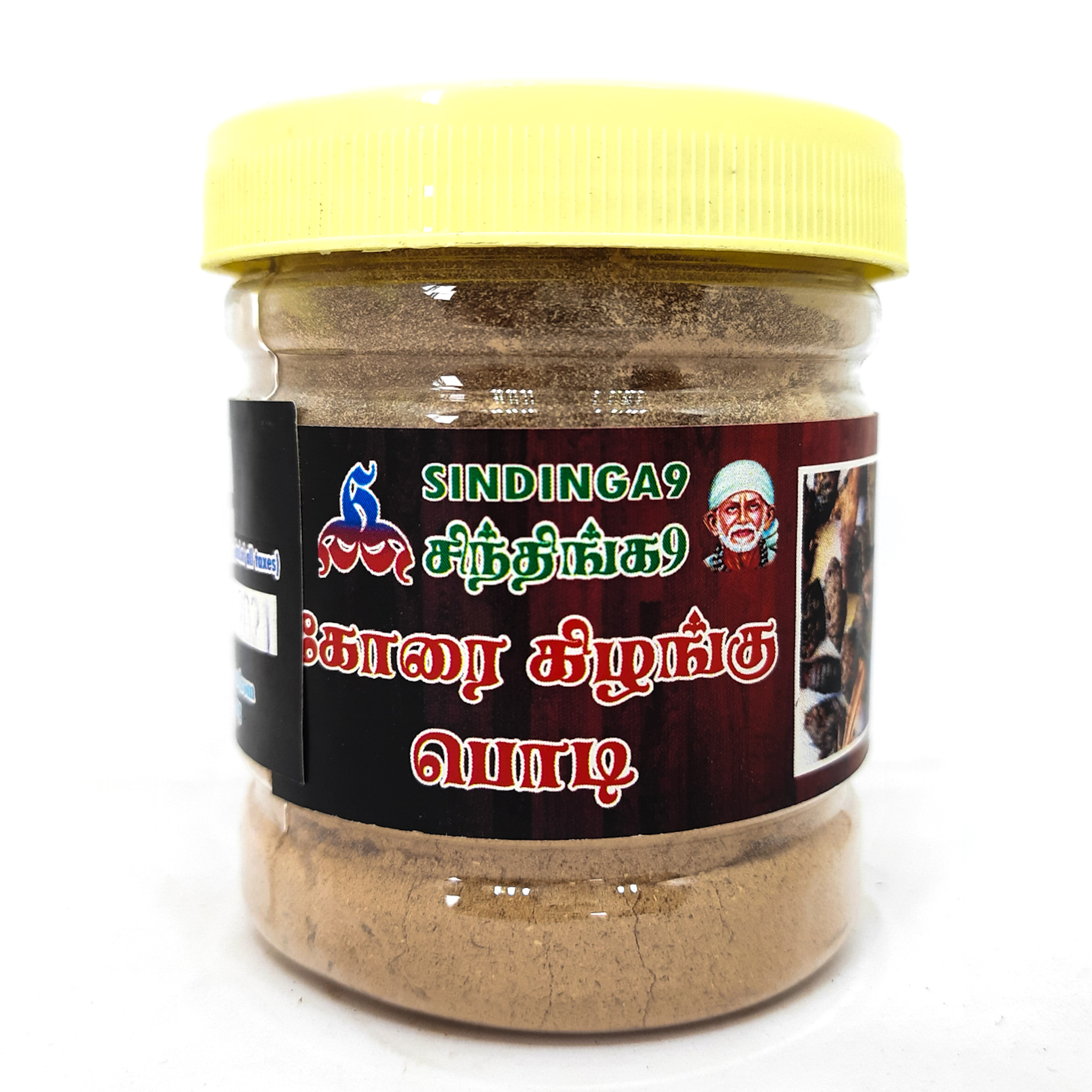 Korai Kizhangu powder Korai Kizhangu powder