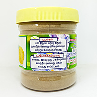 Thoothuvalai powder Thoothuvalai powder