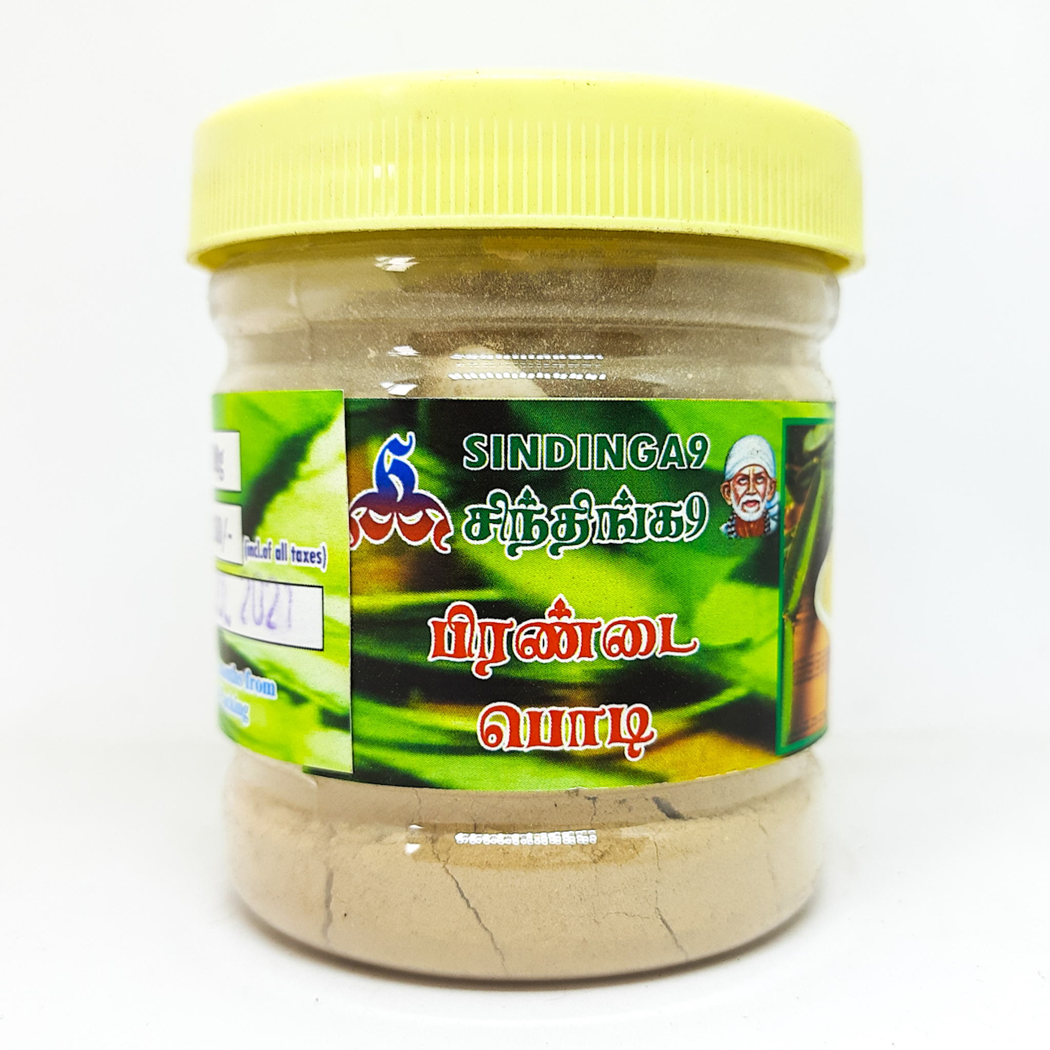 Pirandai powder Pirandai powder