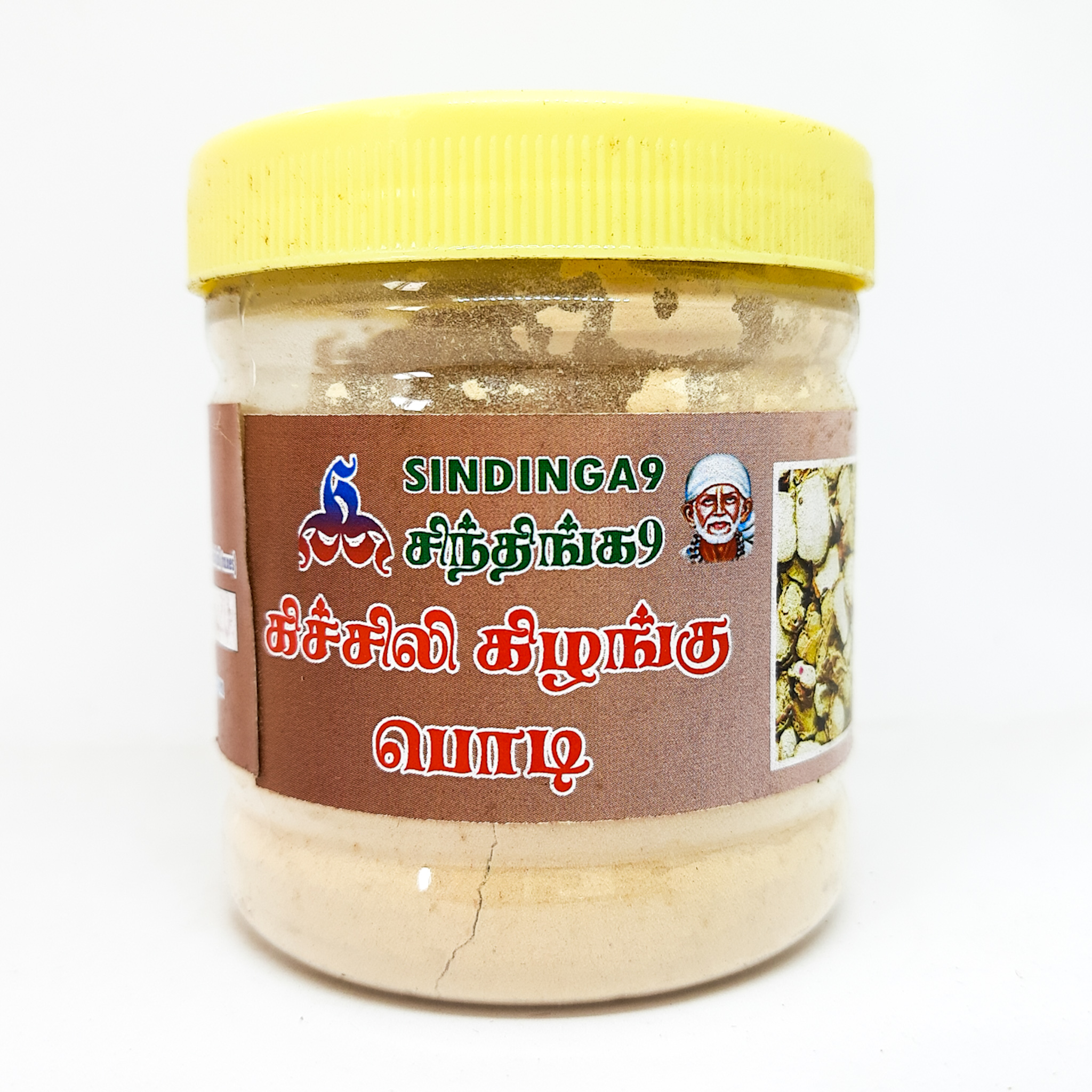 Kichili kizhangu powder 100 g Kichili kizhangu powder 100 g