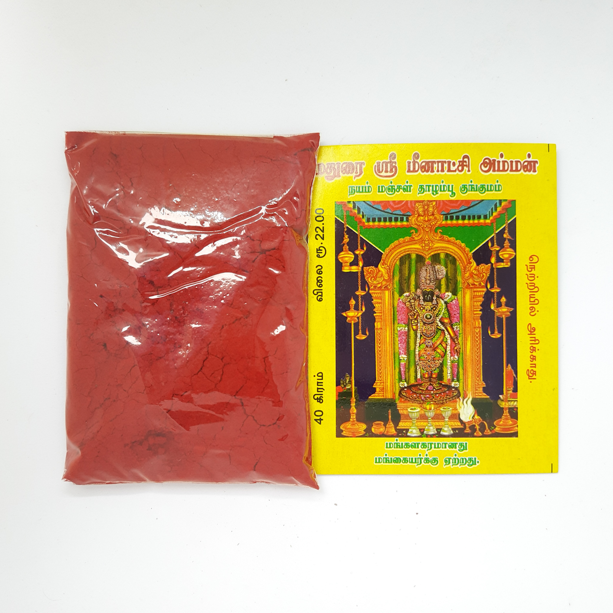 Madurai meenakshi Thalampoo red kumkum