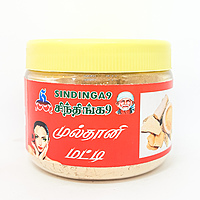 Multhani matti powder Multhani matti powder