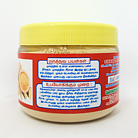 Multhani matti powder Multhani matti powder