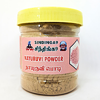 Nayuruvi / நாயுருவி powder 100g Nayuruvi / நாயுருவி powder 100g