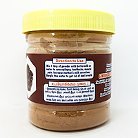 Aalam vithai / ஆழம் விதை/ Banyan seed powder 100g Aalam vithai / ஆழம் விதை/ Banyan seed powder 100g