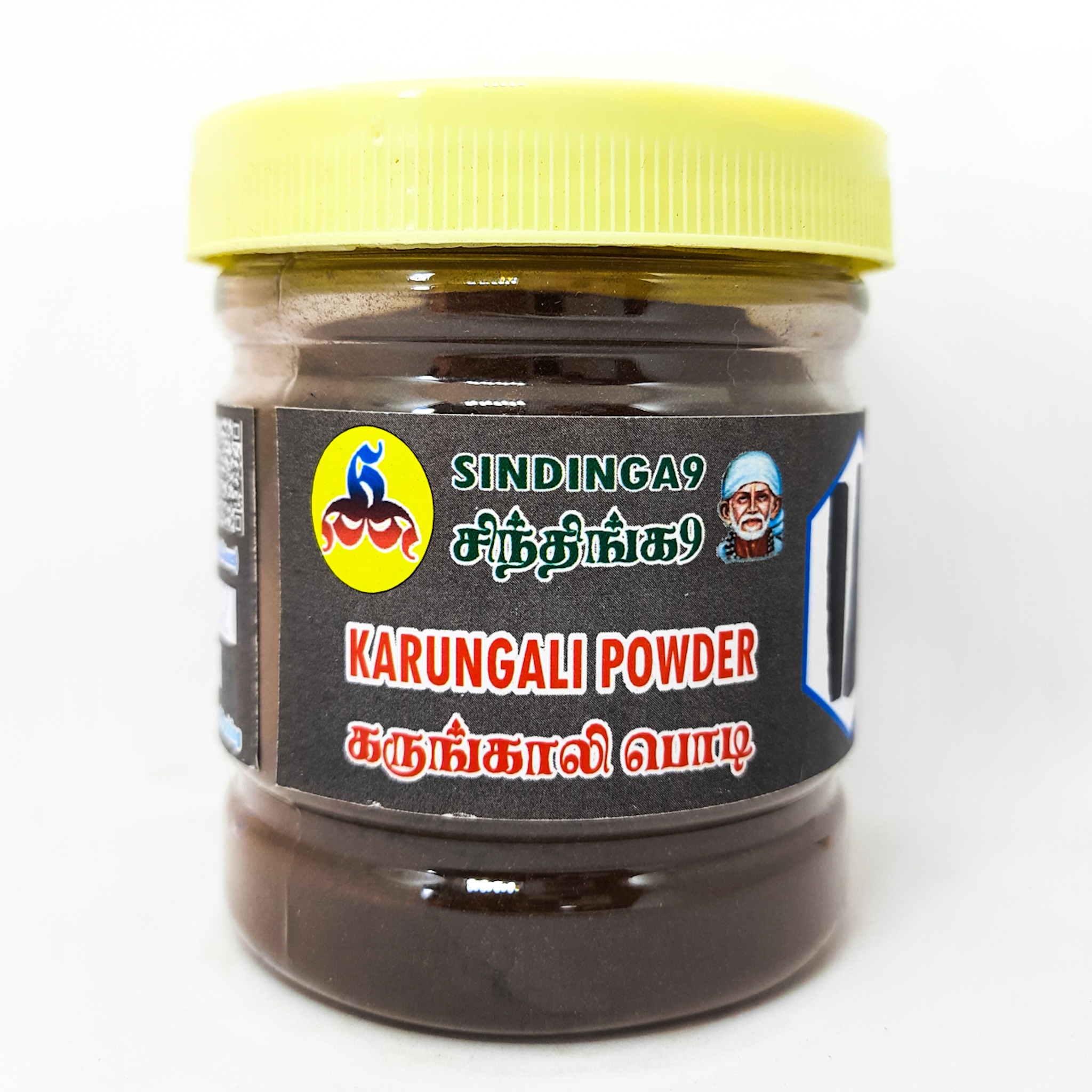 Karungali kattai powder 100g Karungali kattai powder 100g