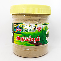 Arugampul / bermuda grass powder 100g Arugampul / bermuda grass powder 100g