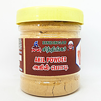 Agil powder Agil powder