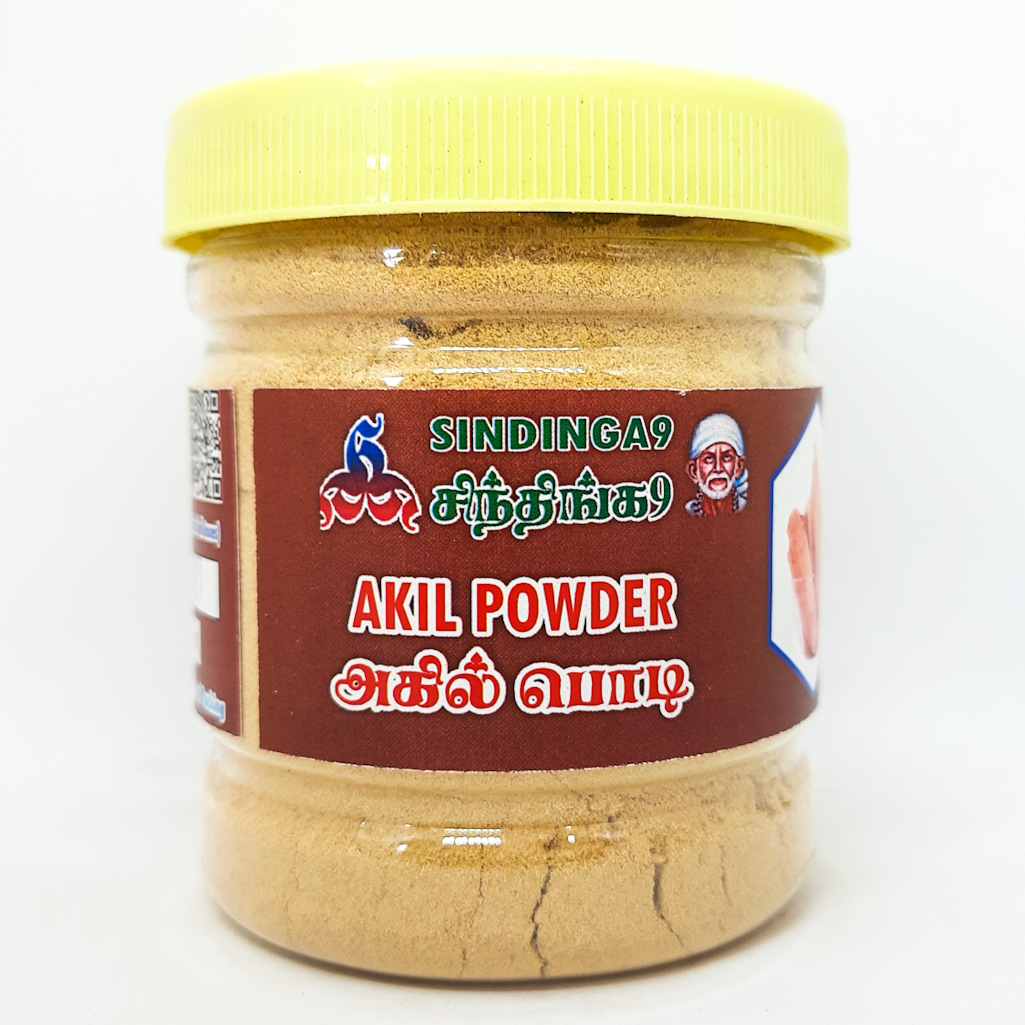Agil powder Agil powder