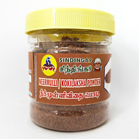 Nermulli powder 100g Nermulli powder 100g