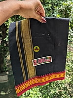Veshti for adults - 2 meters with border Veshti for adults - 2 meters with border