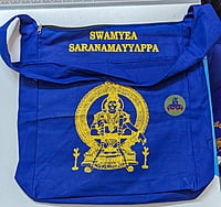 Ayappaswamy bag - 3 set combo -