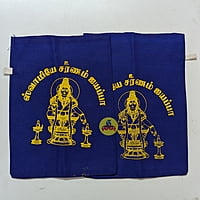 Ayappaswamy bag - 3 set combo - Ayappaswamy bag - 3 set combo -