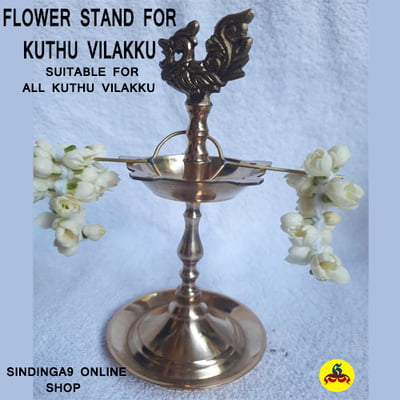Flower stand for kuthu vilakku Flower stand for kuthu vilakku