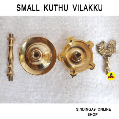 Kuthu vilakku 5 inches Kuthu vilakku 5 inches