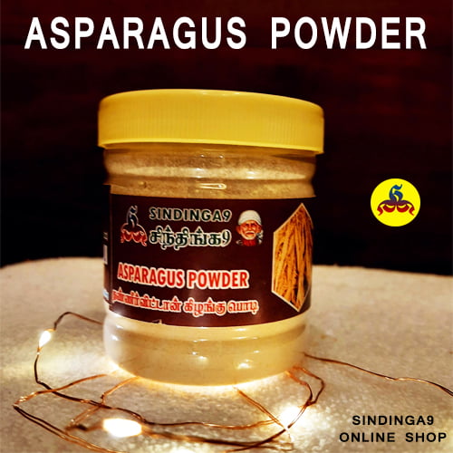 Asparagus powder (100g) Asparagus powder (100g)