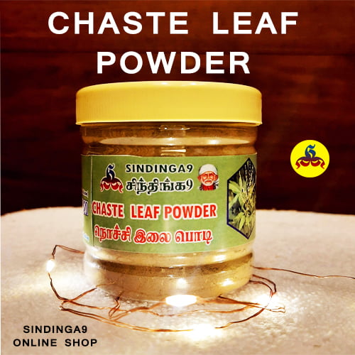 Nochi leaf powder (100g) Nochi leaf powder (100g)