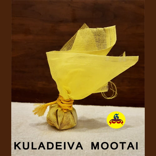 Kuladeiva mootai