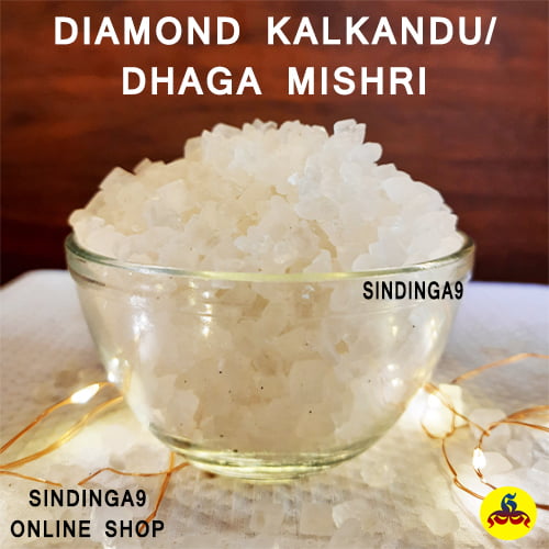 Diamond kalkandu Diamond kalkandu