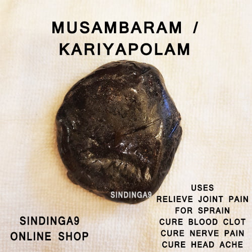 Musambaram / Kariyapolam for joint pain and sprain