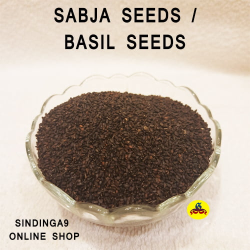 Sabja seeds / Basil seeds / சப்ஜா விதை 100 grams Sabja seeds / Basil seeds / சப்ஜா விதை 100 grams