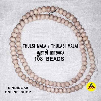 Thulsi malai / துளசி மாலை 108 Beads Thulsi malai / துளசி மாலை 108 Beads